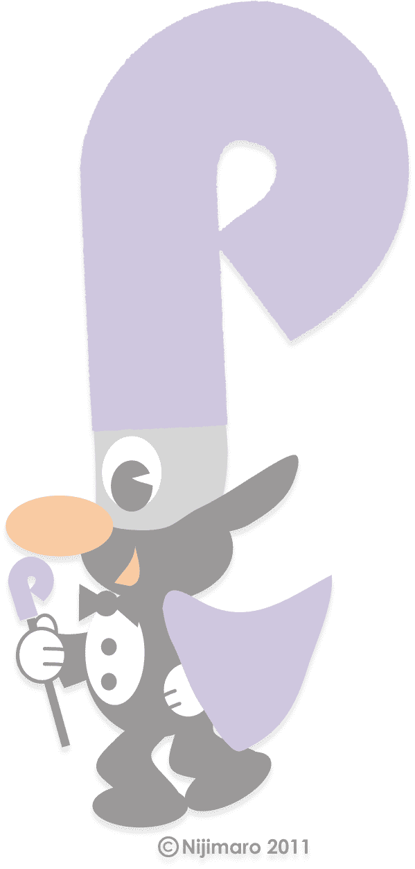 パックマン
