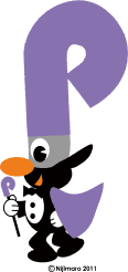 パックマン