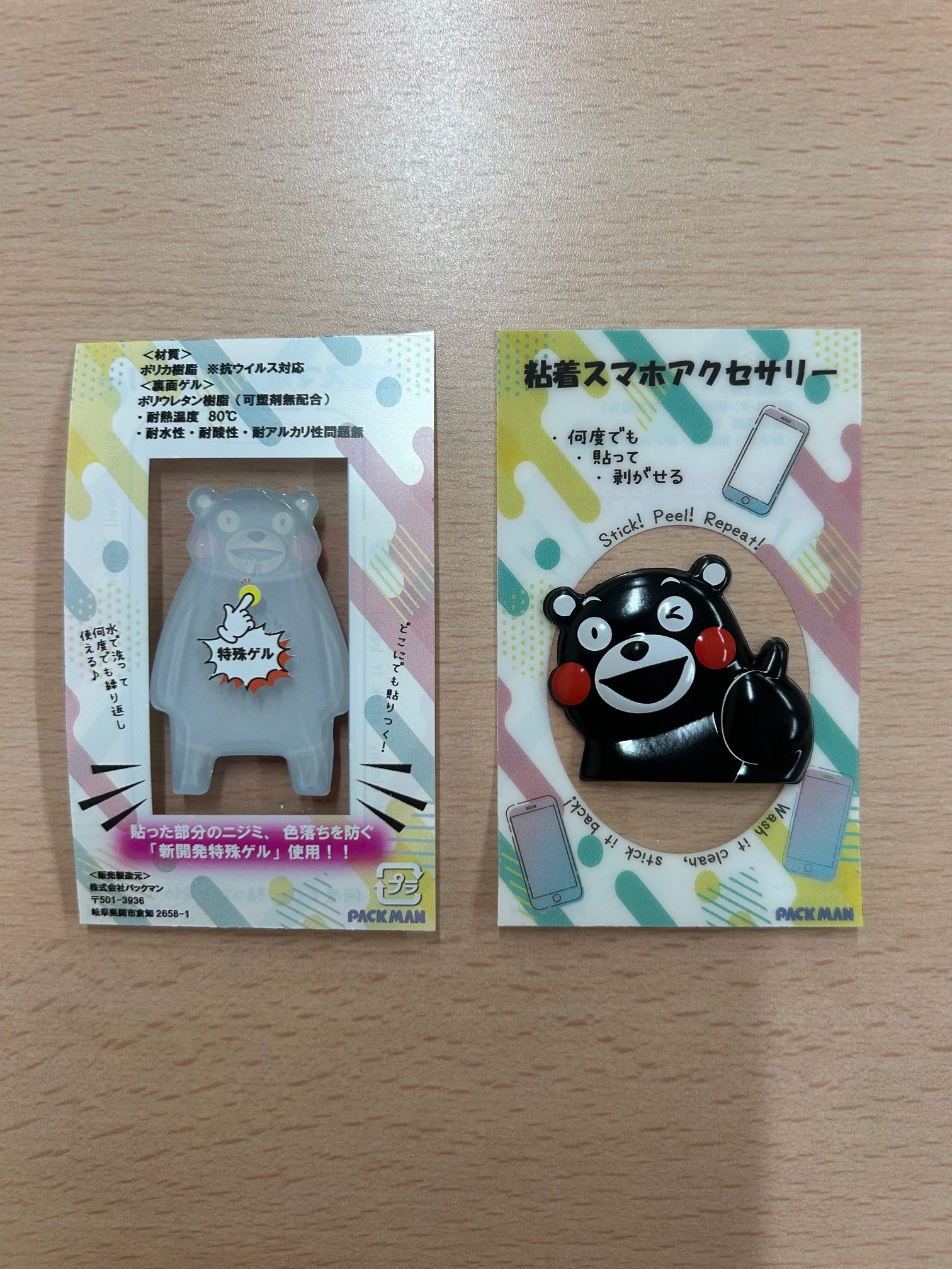 粘着スマホアクセサリー　　くまモン