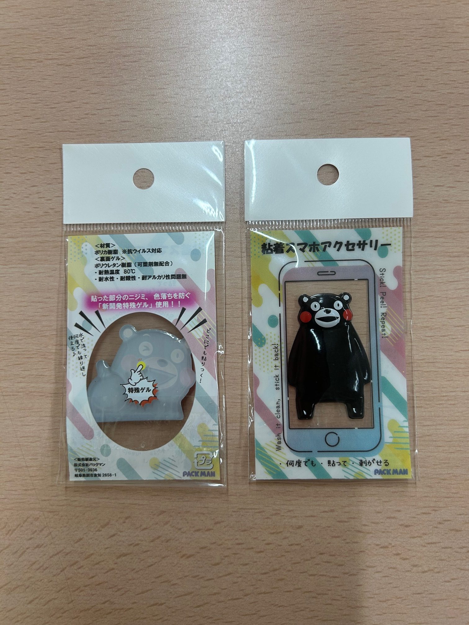 粘着スマホアクセサリー　　くまモン