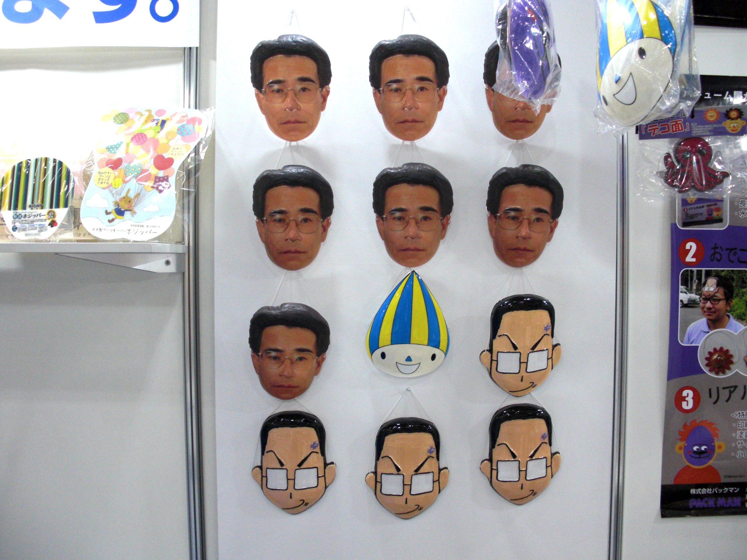 オリジナルお面・印刷成型お面・お面カバー