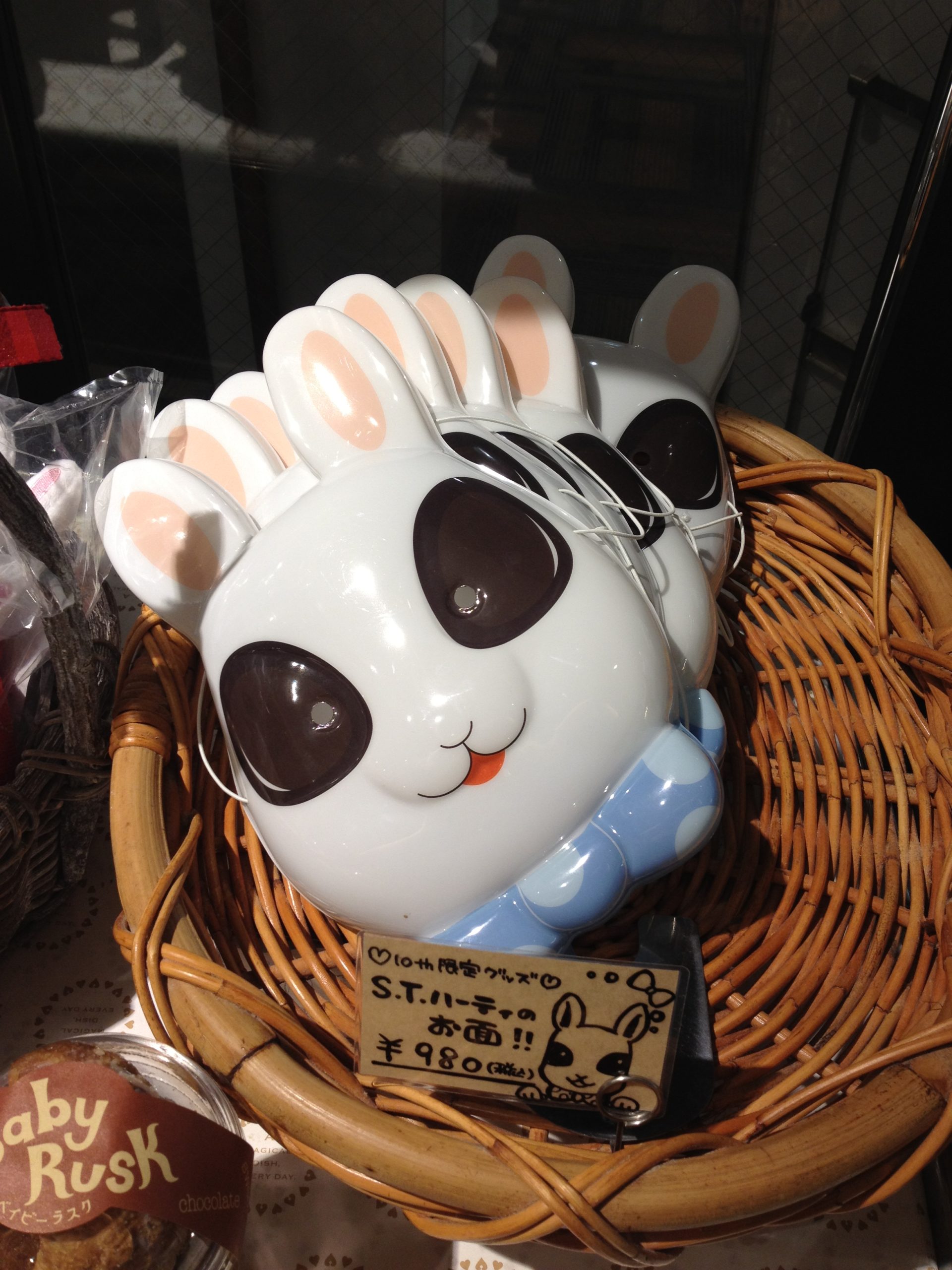 オリジナルお面・印刷成型お面・お面カバー